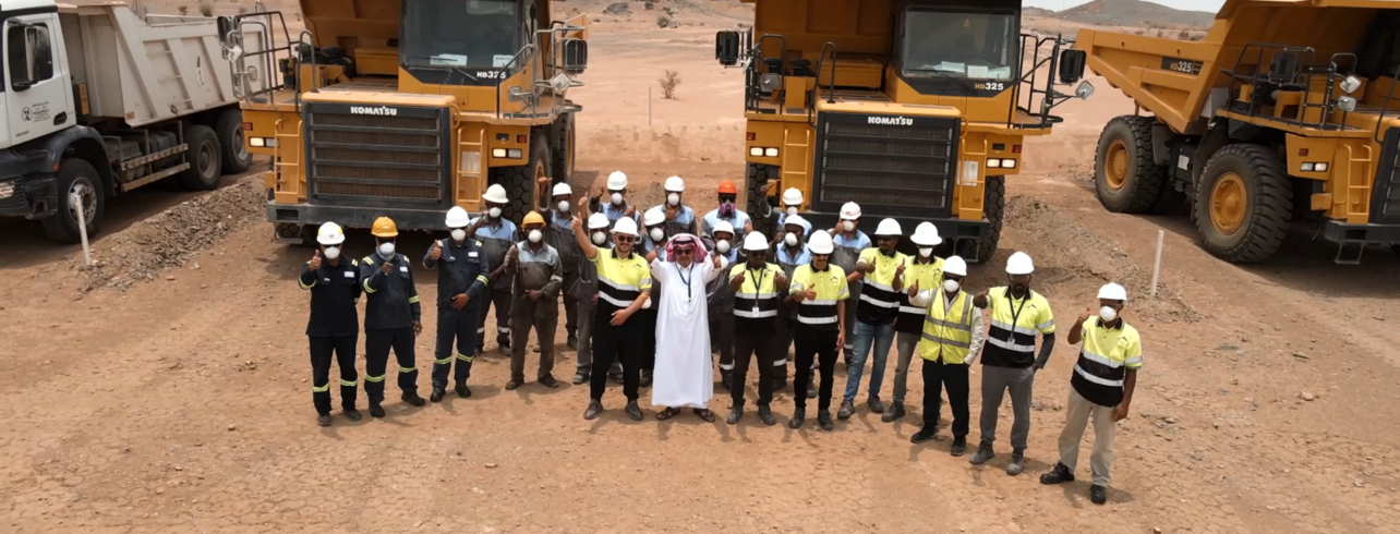 Hamdah Gold Project